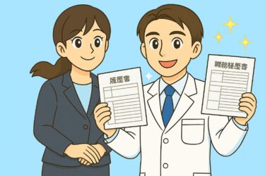 薬剤師転職STEP4｜求人紹介と書類準備で履歴書・職務経歴書を最適化【チェックリスト付き】